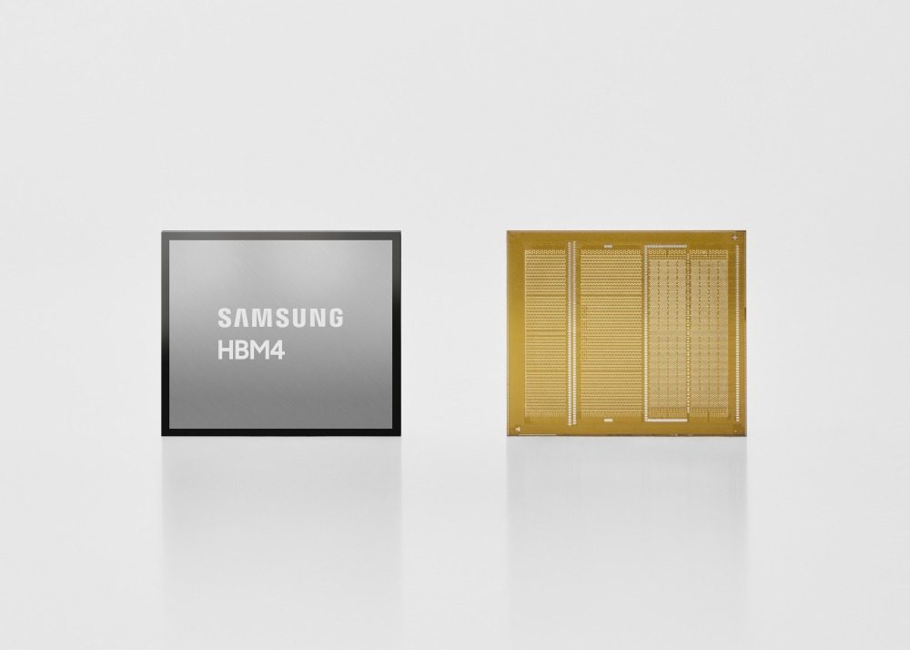 Samsung's commercial HBM4 high-bandwidth memory for AI computing